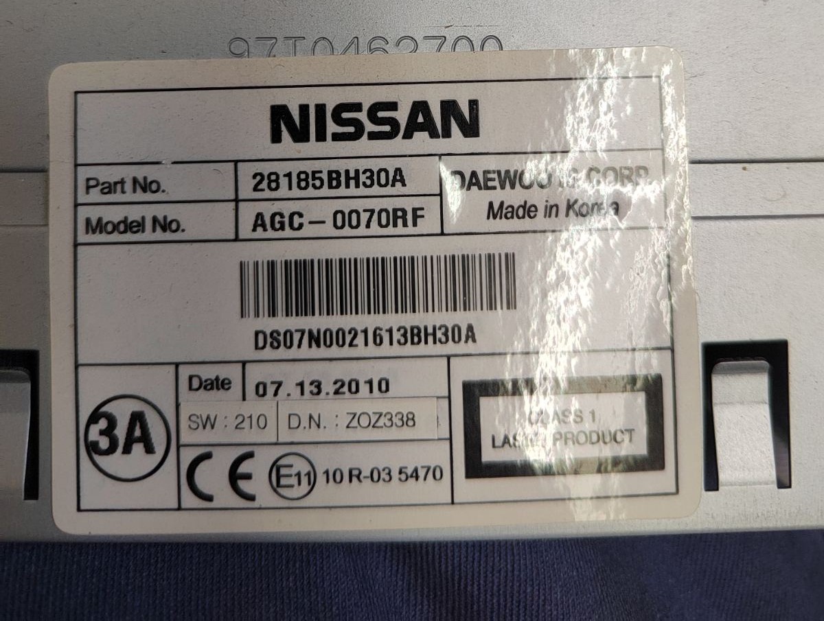 Nissan Daewoo label serial number